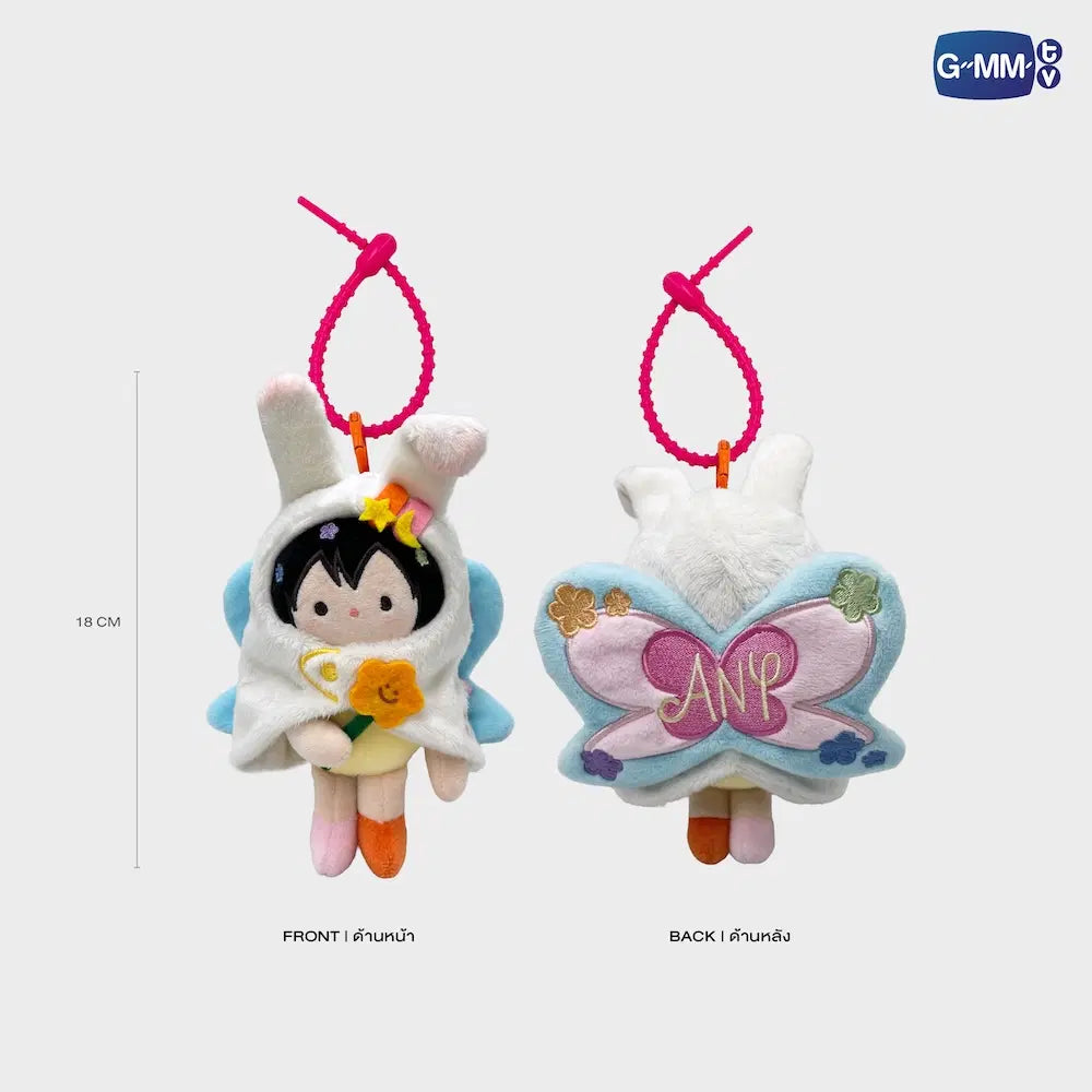 BBFF CHARACTERS OFFICIAL DOLL KEYCHAIN 角色玩偶钥匙扣【 PRE ORDER until 28 June】