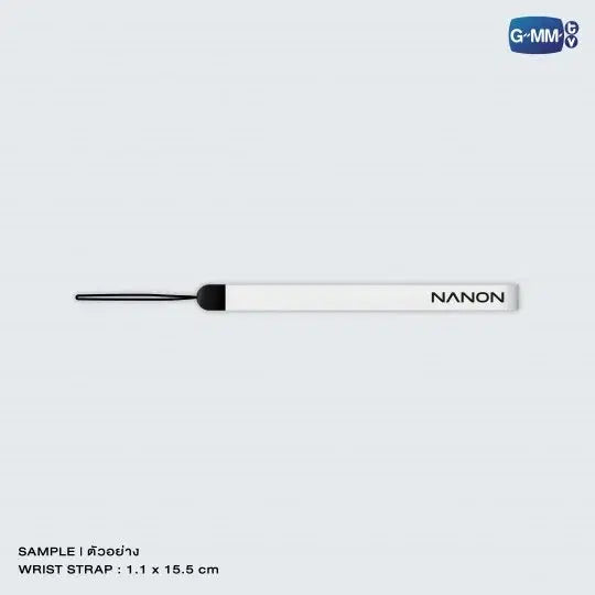 NANON OFFICIAL LIGHT STICK官方应援灯【 PRE ORDER 】