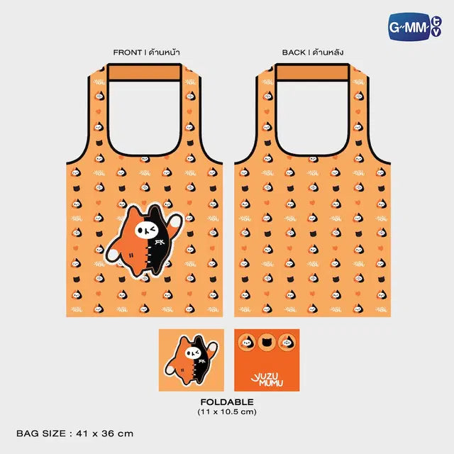 CHARACTER FOLDABLE BAG 折叠收纳袋【 PRE ORDER 】