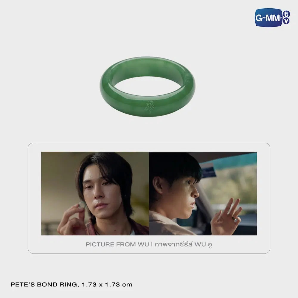 WU DVD 收藏盒装 【 PRE ORDER until August 2 】