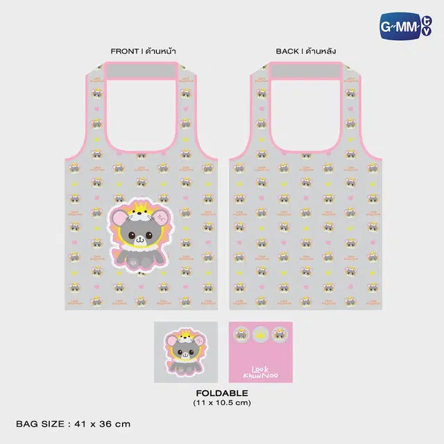 CHARACTER FOLDABLE BAG 折叠收纳袋【 PRE ORDER 】