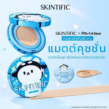 POLCASAN SKINTIFIC Perfect Stay Velvet Matte Cushion 持妆柔雾哑光气垫【 PRE ORDER 】