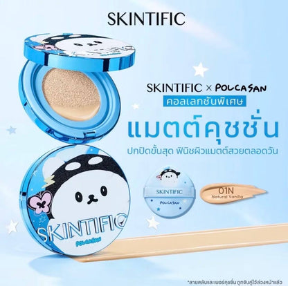 POLCASAN SKINTIFIC Perfect Stay Velvet Matte Cushion 持妆柔雾哑光气垫【 PRE ORDER 】
