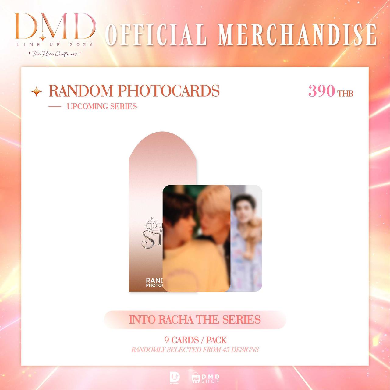 DMD THE RISE CONTINUES OFFICIAL RANDOM PHOTOCARDS【 PRE ORDER 】