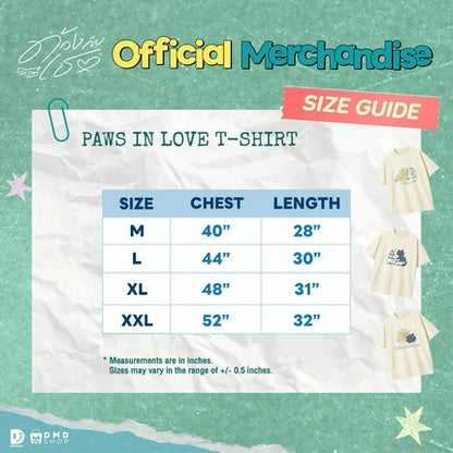 DUANG WITH YOU OFFICIAL MERCHANDISE | Paws in Love T-Shirt官方周边商品｜爱之爪印T恤【 PRE ORDER 】