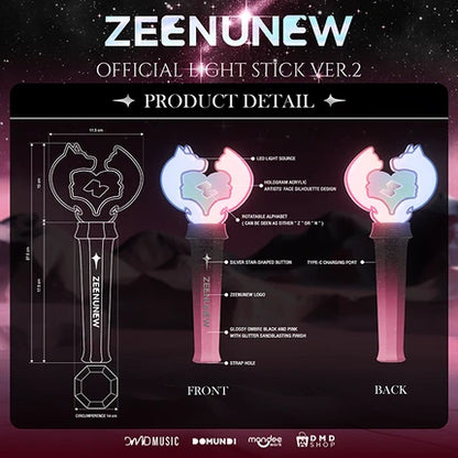 ZEENUNEW OFFICIAL LIGHT STICK | VER. 2 官方应援灯第二代【 PRE ORDER 】