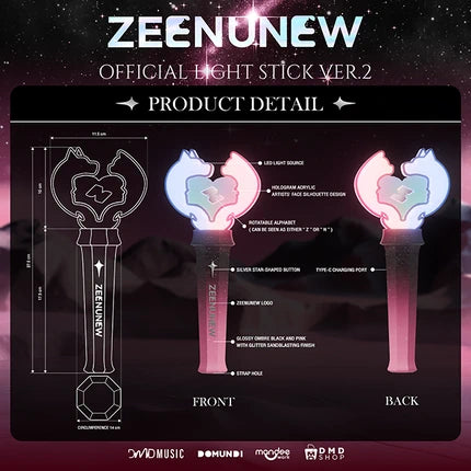 ZEENUNEW OFFICIAL LIGHT STICK | VER. 2 官方应援灯第二代【 PRE ORDER 】