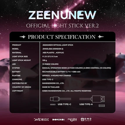 ZEENUNEW OFFICIAL LIGHT STICK | VER. 2 官方应援灯第二代【 PRE ORDER 】