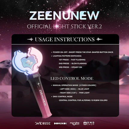 ZEENUNEW OFFICIAL LIGHT STICK | VER. 2 官方应援灯第二代【 PRE ORDER 】