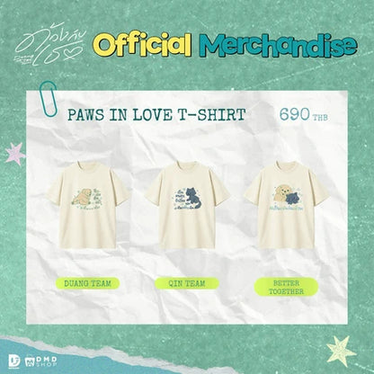 DUANG WITH YOU OFFICIAL MERCHANDISE | Paws in Love T-Shirt官方周边商品｜爱之爪印T恤【 PRE ORDER 】