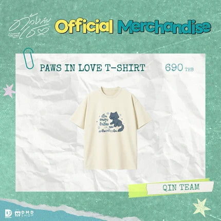 DUANG WITH YOU OFFICIAL MERCHANDISE | Paws in Love T-Shirt官方周边商品｜爱之爪印T恤【 PRE ORDER 】