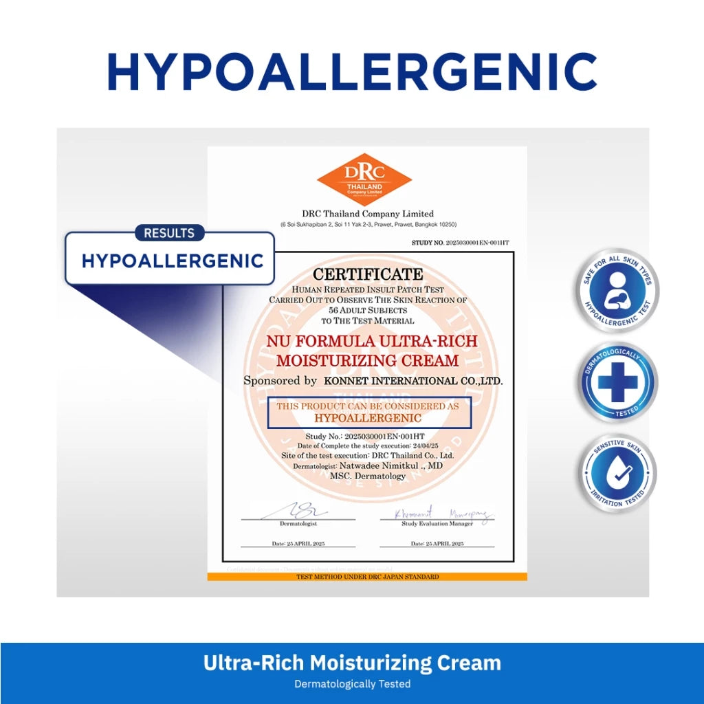 JIMMY NU FORMULA Ultra-Rich Moisturizing Cream B5 + Ceramide 超滋润保湿面霜 B5 + 神经酰胺【 PRE ORDER 】