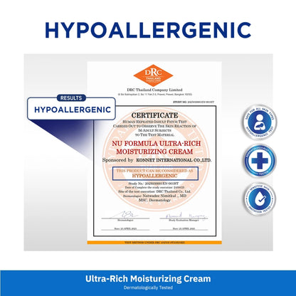 JIMMY NU FORMULA Ultra-Rich Moisturizing Cream B5 + Ceramide 超滋润保湿面霜 B5 + 神经酰胺【 PRE ORDER 】