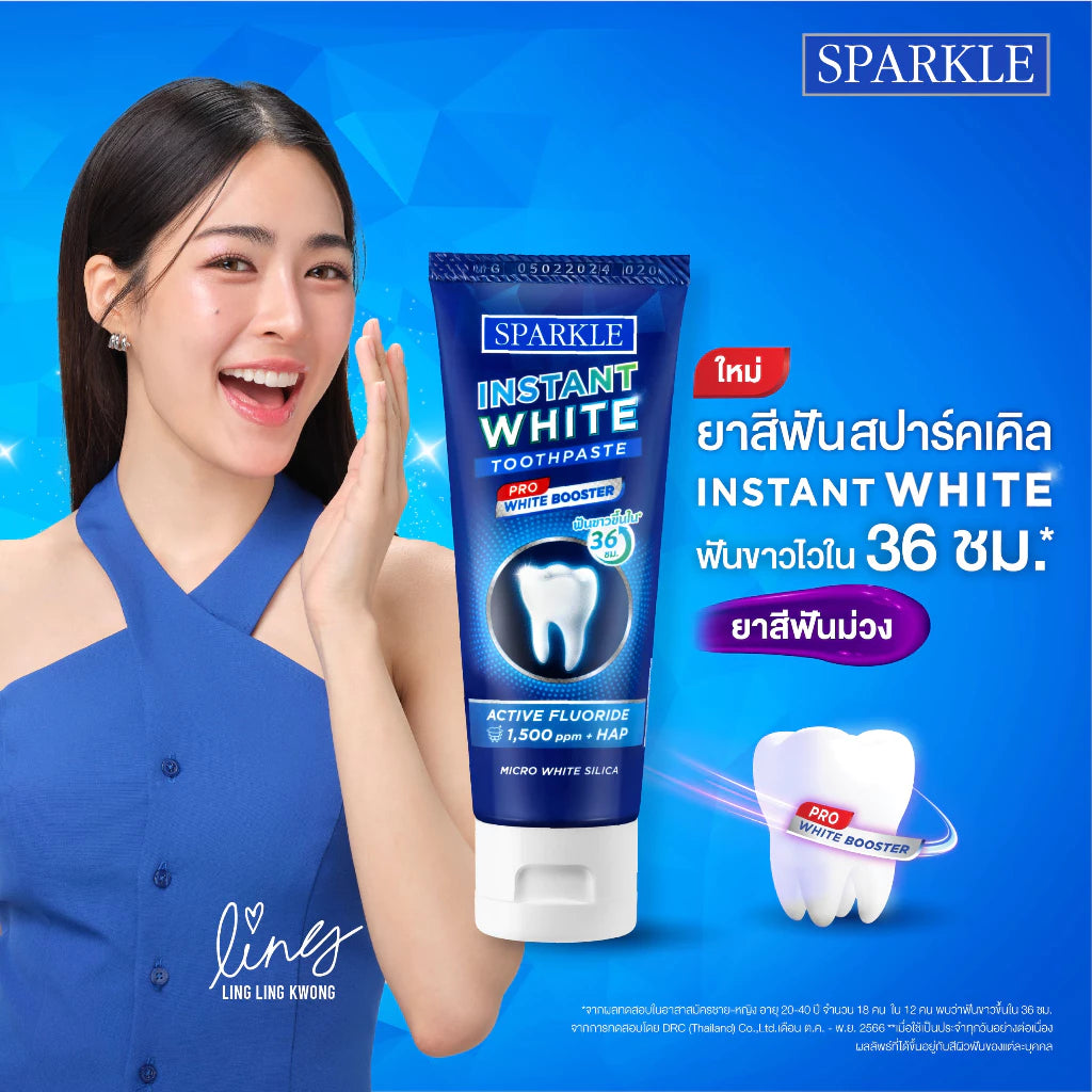 SPARKLE TOOTHPASTE牙膏 【 PRE ORDER 】