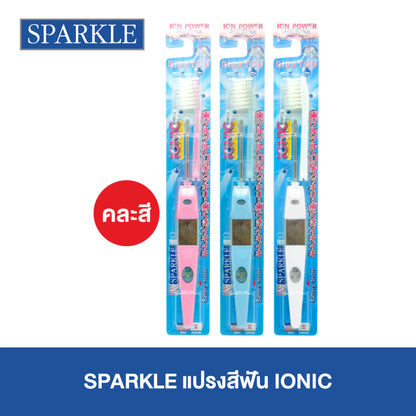 SPARKLE Ionic 离子牙刷 小刷头 1支（随机颜色）Ionic系列【 PRE ORDER 】