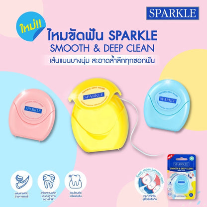 SPARKLE Smooth & Deep Clean Dental Floss 30m顺滑深层清洁牙线 30米 【 PRE ORDER 】