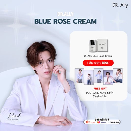DR.Ally Blue Rose Cream蓝玫瑰保湿面霜 【 PRE ORDER 】