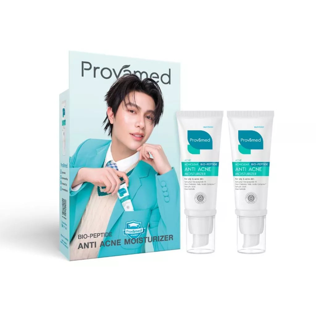 William & PROVAMED Bio-Peptide 抗痘保湿保湿霜 40ML【 PRE ORDER 】