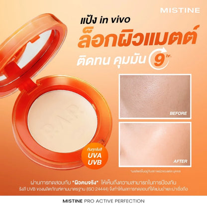 MISTINE Pro Active Perfection UV Foundation Powder SPF40 PA++++ 防晒粉饼【 PRE ORDER 】