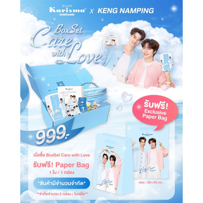 Karisma × KengNamping《Care With Love》Box set 礼盒套装【 PRE ORDER 】
