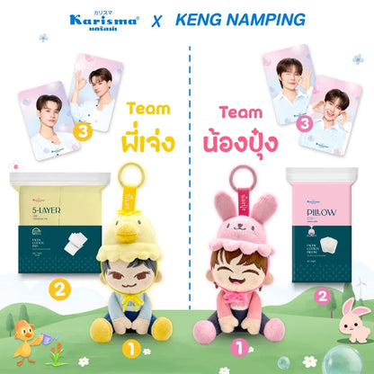 Karisma × KengNamping Special Gift Set 特别礼盒套装【 PRE ORDER 】