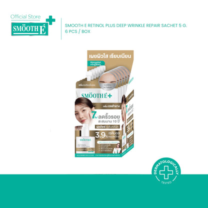 Smooth E Sachet Box 5g. (6 pcs. / box)【 PRE ORDER 】