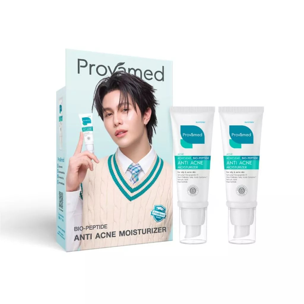 William & PROVAMED Bio-Peptide 抗痘保湿保湿霜 40ML【 PRE ORDER 】