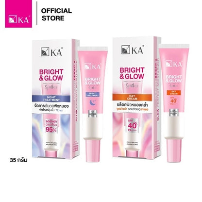 Jane & KA BRIGHT GLOW DAY CREAM亮白焕采日霜 SPF 40 PA++++ & NIGHT TREATMENT夜间修护霜 35g【 PRE ORDER 】