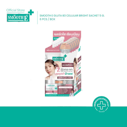 Smooth E Sachet Box 5g. (6 pcs. / box)【 PRE ORDER 】