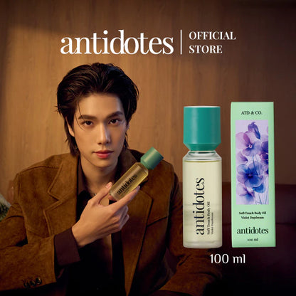 Phuwin & Antidotes Soft Touch 身体精油 ｜身体护理油｜ 【 PRE ORDER 】