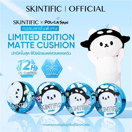 POLCASAN SKINTIFIC Perfect Stay Velvet Matte Cushion 持妆柔雾哑光气垫【 PRE ORDER 】