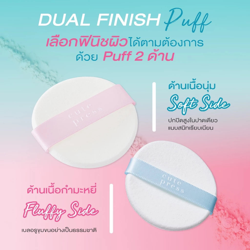 JANE & CUTE PRESS FLAWLESS FOUNDATION POWDER 无瑕混合型粉底粉饼 SPF50 PA++【 PRE ORDER 】++