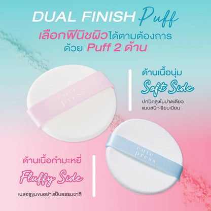JANE & CUTE PRESS FLAWLESS FOUNDATION POWDER 无瑕混合型粉底粉饼 SPF50 PA++【 PRE ORDER 】++