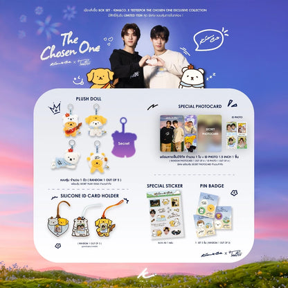 KIM&CO X TEETEEPOR 【 PRE ORDER 】