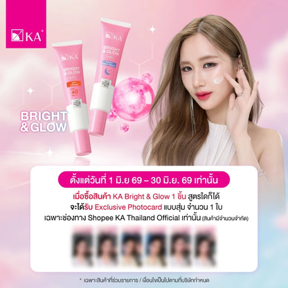 Jane & KA BRIGHT GLOW DAY CREAM亮白焕采日霜 SPF 40 PA++++ & NIGHT TREATMENT夜间修护霜 35g【 PRE ORDER 】