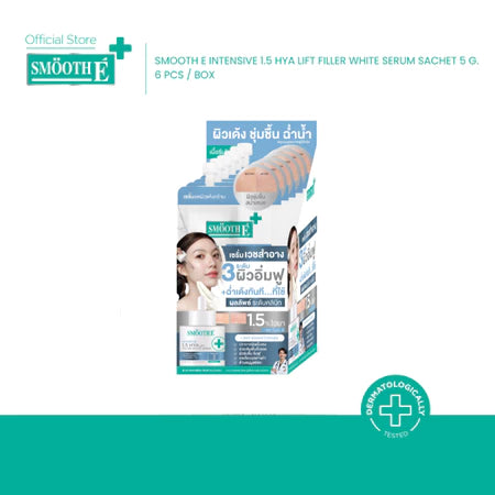 Smooth E Sachet Box 5g. (6 pcs. / box)【 PRE ORDER 】