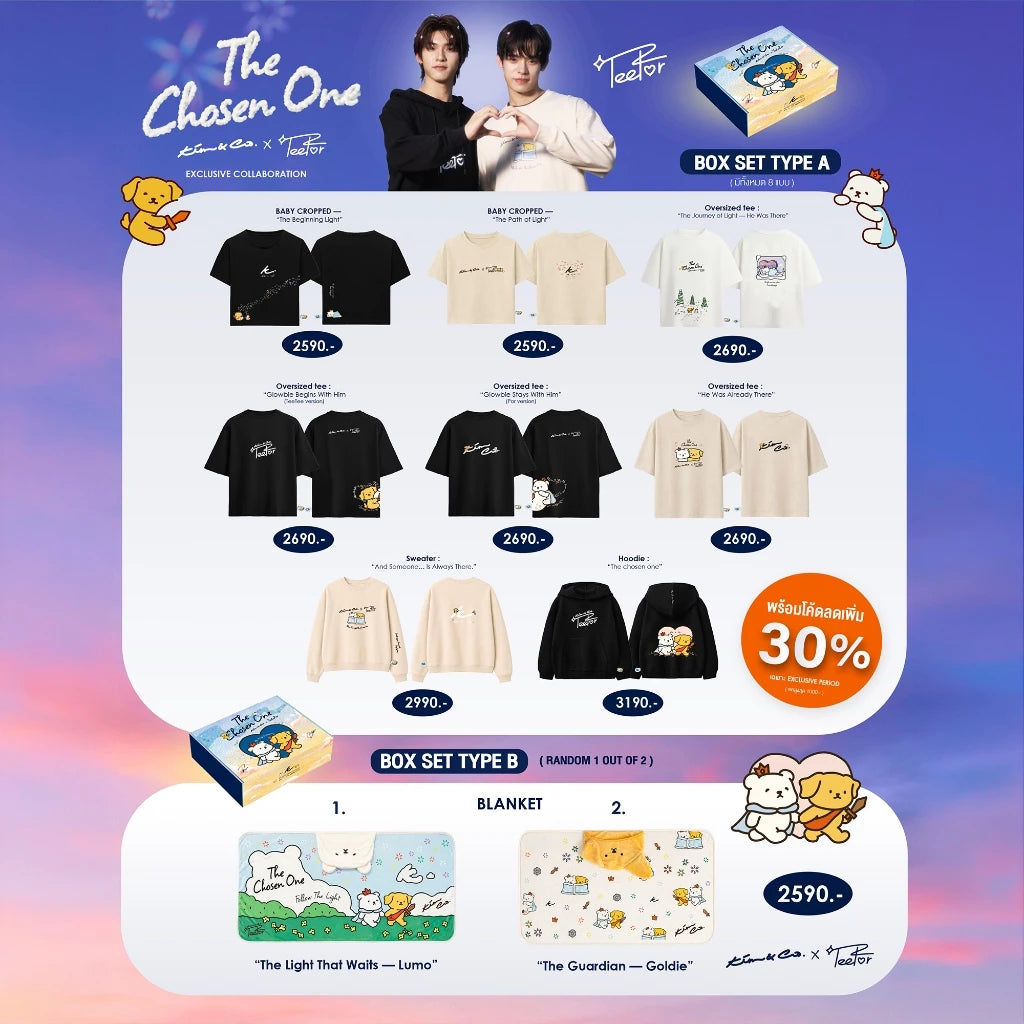 KIM&CO X TEETEEPOR 【 PRE ORDER 】