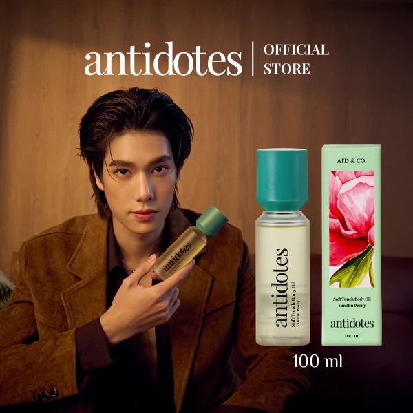 Phuwin & Antidotes Soft Touch 身体精油 ｜身体护理油｜ 【 PRE ORDER 】