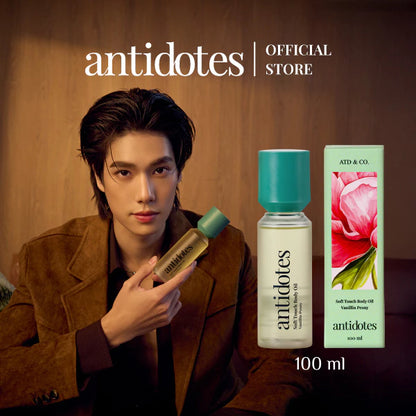 Phuwin & Antidotes Soft Touch 身体精油 ｜身体护理油｜ 【 PRE ORDER 】