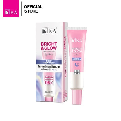 Jane & KA BRIGHT GLOW DAY CREAM亮白焕采日霜 SPF 40 PA++++ & NIGHT TREATMENT夜间修护霜 35g【 PRE ORDER 】