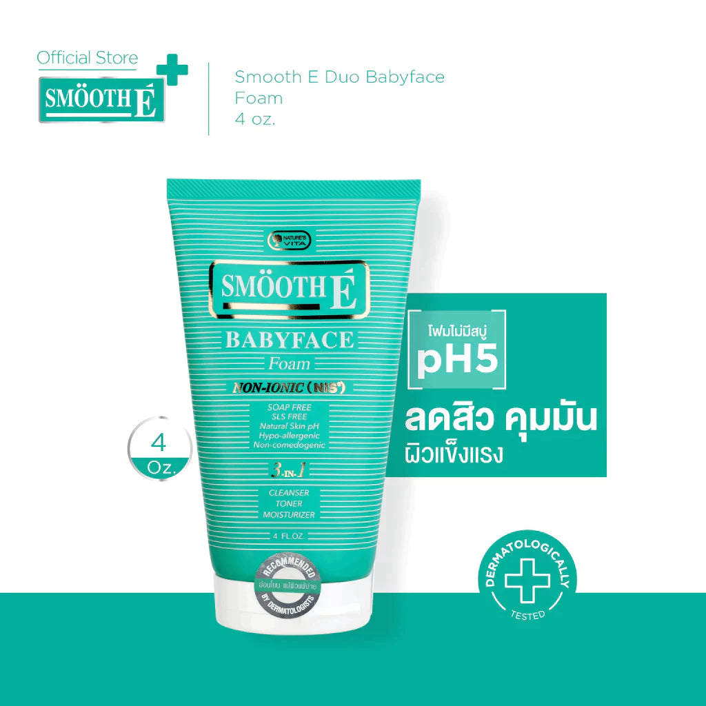 Smooth E Baby Face Foam Series 洁面泡沫系列